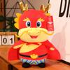 New Year Mascot Doll Cartoon Twelve Zodiac Signs Dragon Rabbit Ox Doll Activity Gift Plush Toy