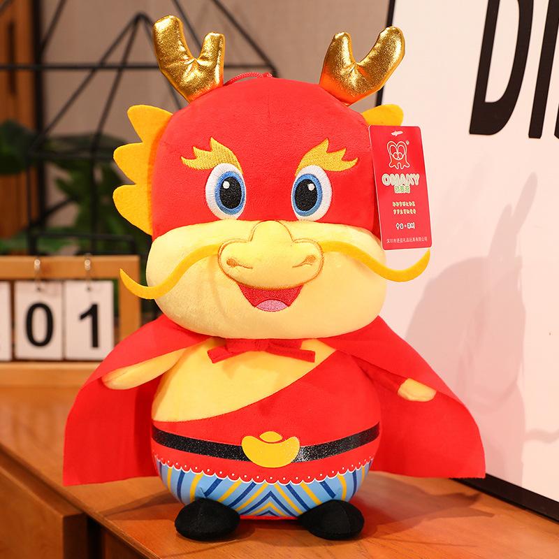 New Year Mascot Doll Cartoon Twelve Zodiac Signs Dragon Rabbit Ox Doll Activity Gift Plush Toy