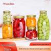 Borcan de sticlă rezistent la temperaturi înalte, de calitate alimentară, pentru gem, murături și sosuri - Depozitare sigilată la abur și la gătit