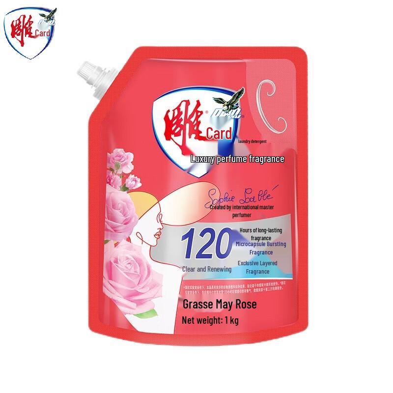 Diao Luxury Perfume Laundry Detergent
