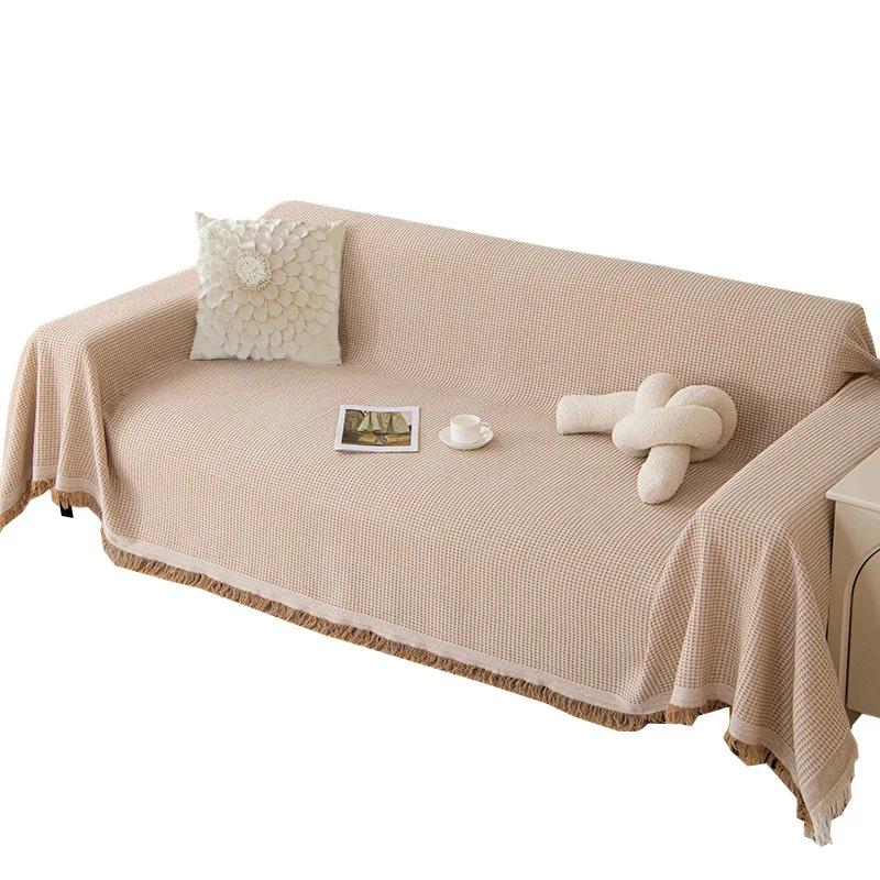 Simple Solid Color Ins Wind Sofa Cover Cloth Four Seasons Universal Sofa Towel Full Cover Universal All-inclusive Sofa Cover