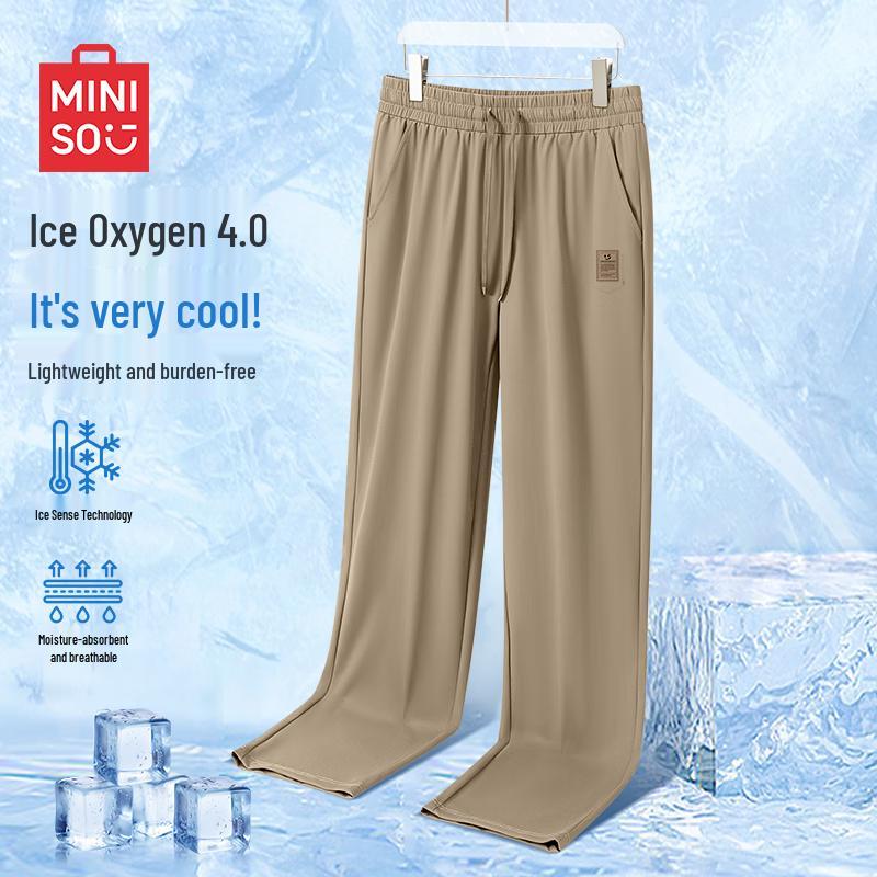 

MINISO Men s Ice Silk Quick-Dry Straight-Leg Cropped Pants 3XL