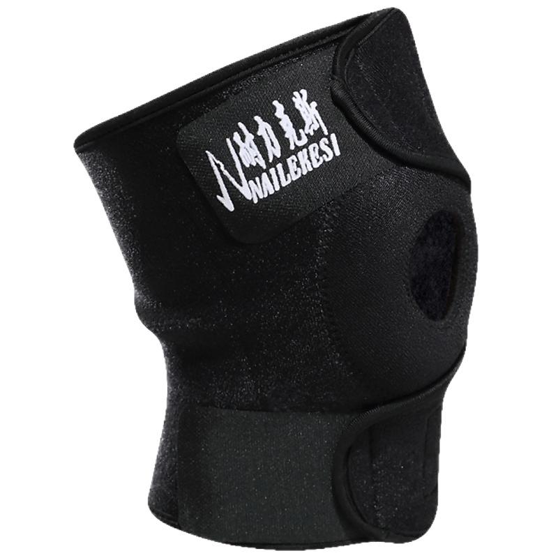 Windproof Winter Cycling Knee Pads for Men