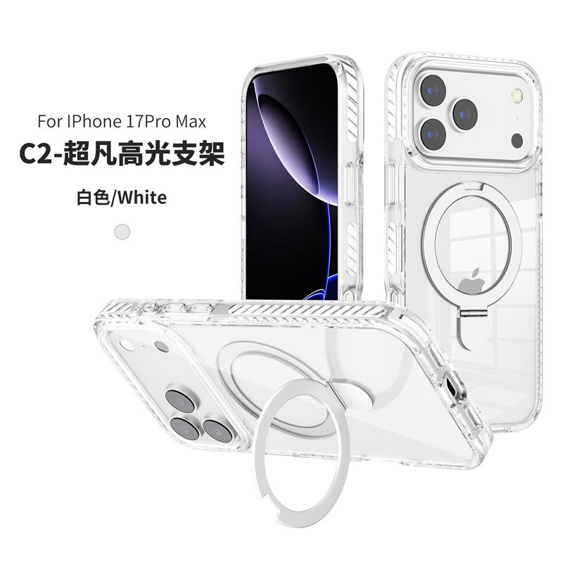 Applicable To Apple 16Pro Strong Magnetic Mobile Phone Case Transparent iphone17Air High-gloss Bracket Mobile Phone Case