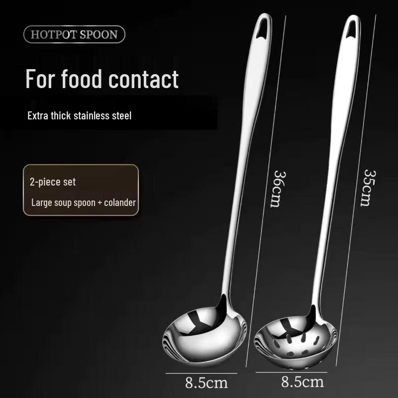 HANDUNYOU Stainless Steel Long-Handle Ladle & Slotted Spoon Set