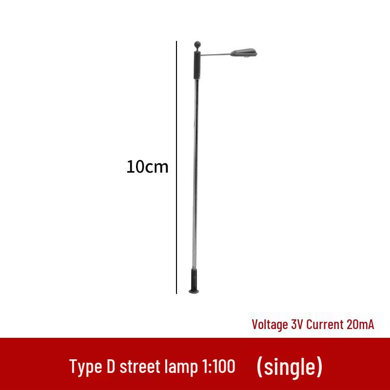 Luminous Single-Arm Street Lamp Model - Straight Head, Multiple D-Type Models