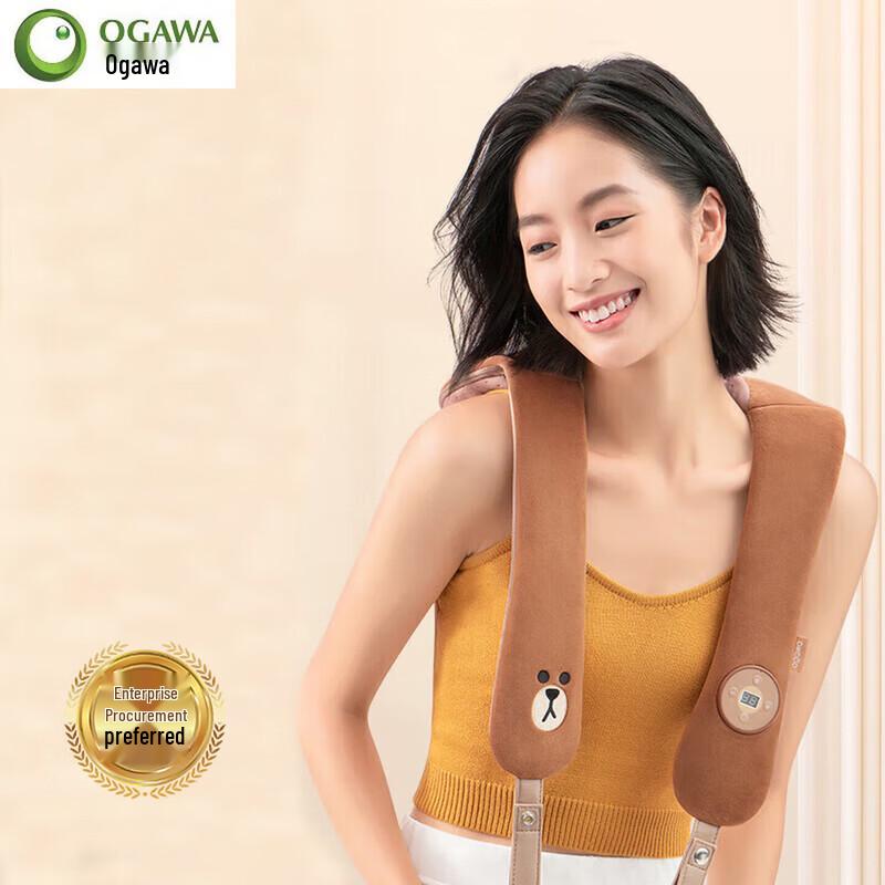 

OGAWA Moles Hammer Neck & Shoulder Massager CN plug (adapter included)