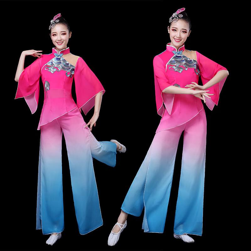 Women s Flowy Chinese Classical Dance Costume M
