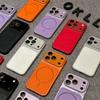 Large Lychee Texture Magnetic Phone Case for iPhone 17, Compatible with 13, 14, 15, 16 Pro Max - Full Coverage.