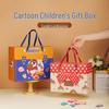 First Birthday Cartoon Gift Box for Kindergarten Party Favors
