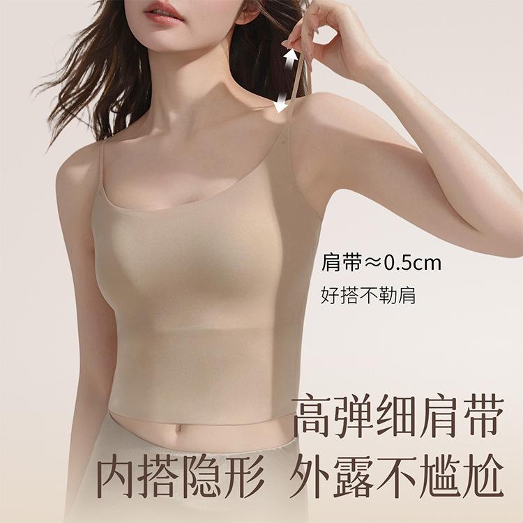 11111 suspender paper human long rabbit ears cover sports big chest small seamless bra inside