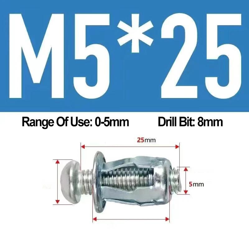 Petal Screw Jack Nuts Screw Anchors Petal Expansion Plugs for Curtain Expansion Clamp Petal Rivet Lock Bolt Board Wall Fasteners