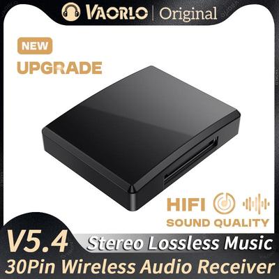 30Pin Bluetooth 5.4 Audio Receiver HIFI Lossless Music High Compatibility Wireless Adapter A2DP For 30 Pin Docks Analog Speaker