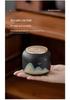 Hand-painted Black Ceramic Tea Caddy with Distant Mountain Design - Small, Simple, Sealed for Freshness