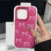 Bowknot Pattern TPU Leather Texture Phone Case For iPhone 16 Pro Max 15 Pro 14 13 12 11 Solid Color Matte Shockproof Slim Soft Bumper Cover