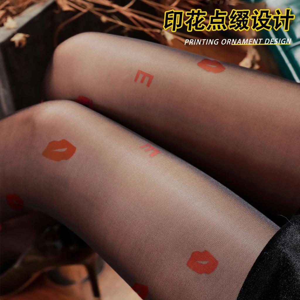 Style Large Size Lip Printing Thin Cut At Will Anti-hook Stockings Bottom Pantyhose Children