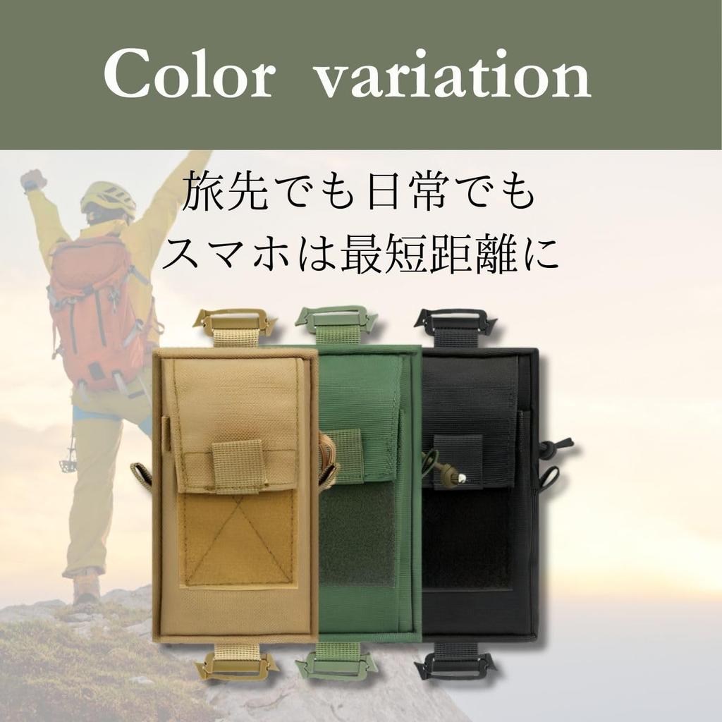 Smartphone Waterproof and Attaches To Provides Smartphone Military Pouch Men's Airsoft/Military Pouch, Water-Repellent, Backpacks, Storage,