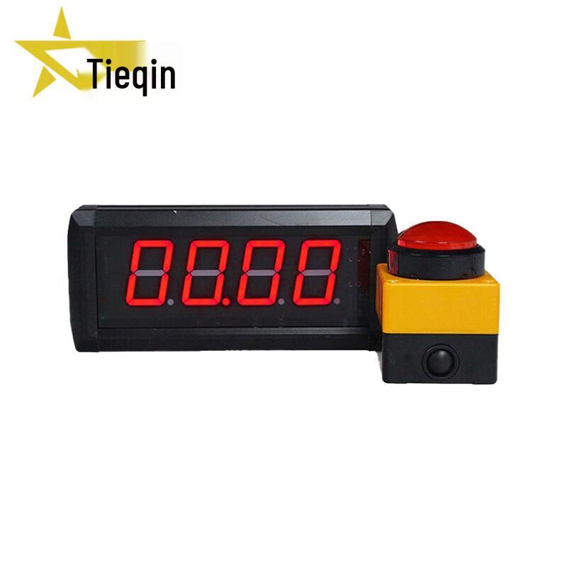 

Tieqin 1.8-inch 4-Digit LED Digital Timer