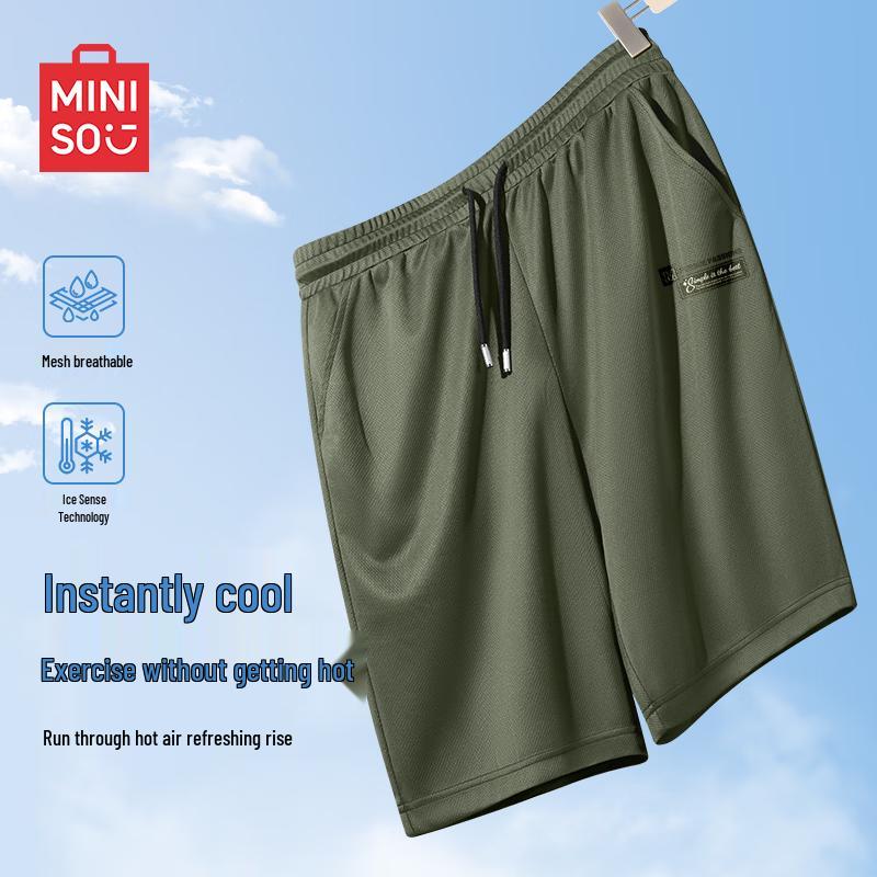 MINISO Men's Ice Silk Quick-Dry Sport Shorts