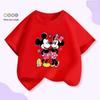 Cartoon Mickey & Minnie Print Summer Short Sleeve Cotton T-Shirt for Kids - Round Neck, Casual Fit