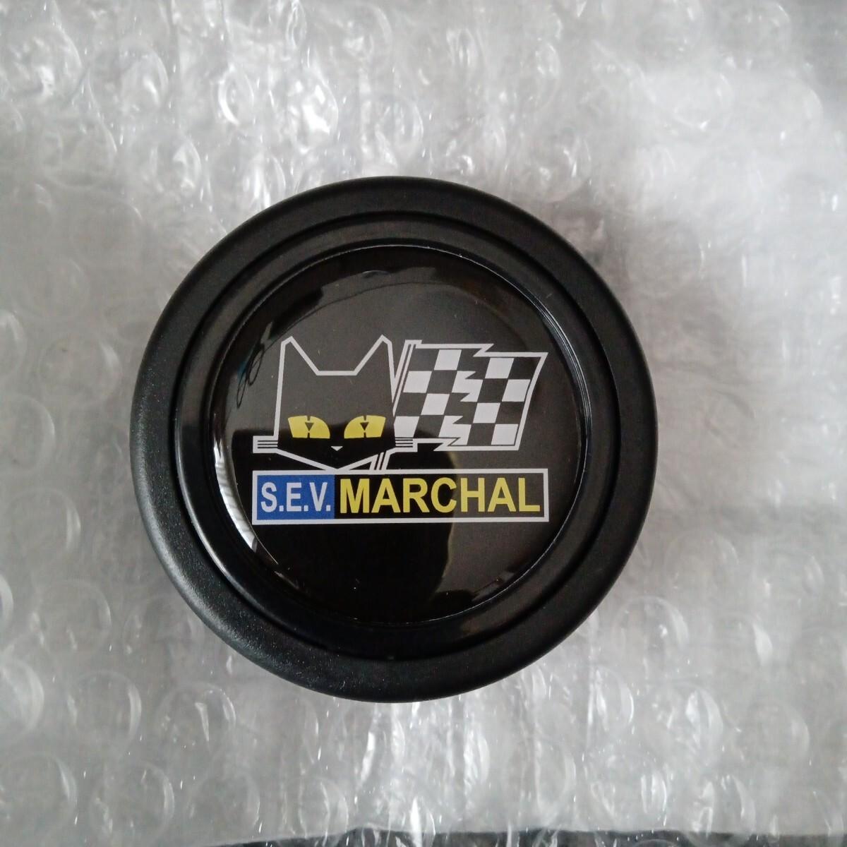 Marshall horn button unused item