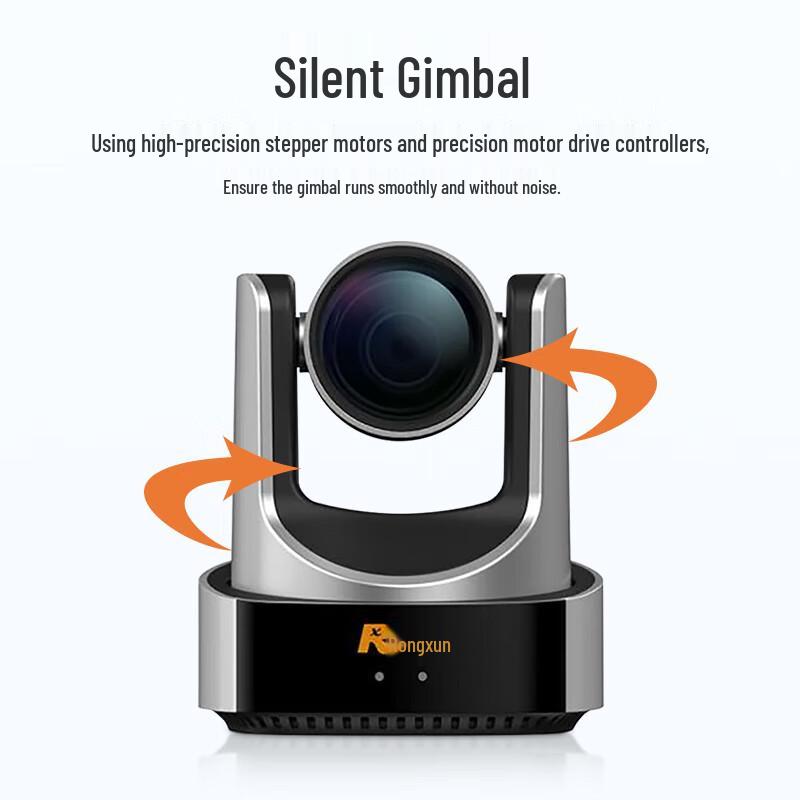 Rongxun RX VC51A-30 HD Conference Camera (CN version)