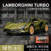 Rambo Sian Alloy Car Model Acousto-optic Huili Boy Metal Rambo Car Model