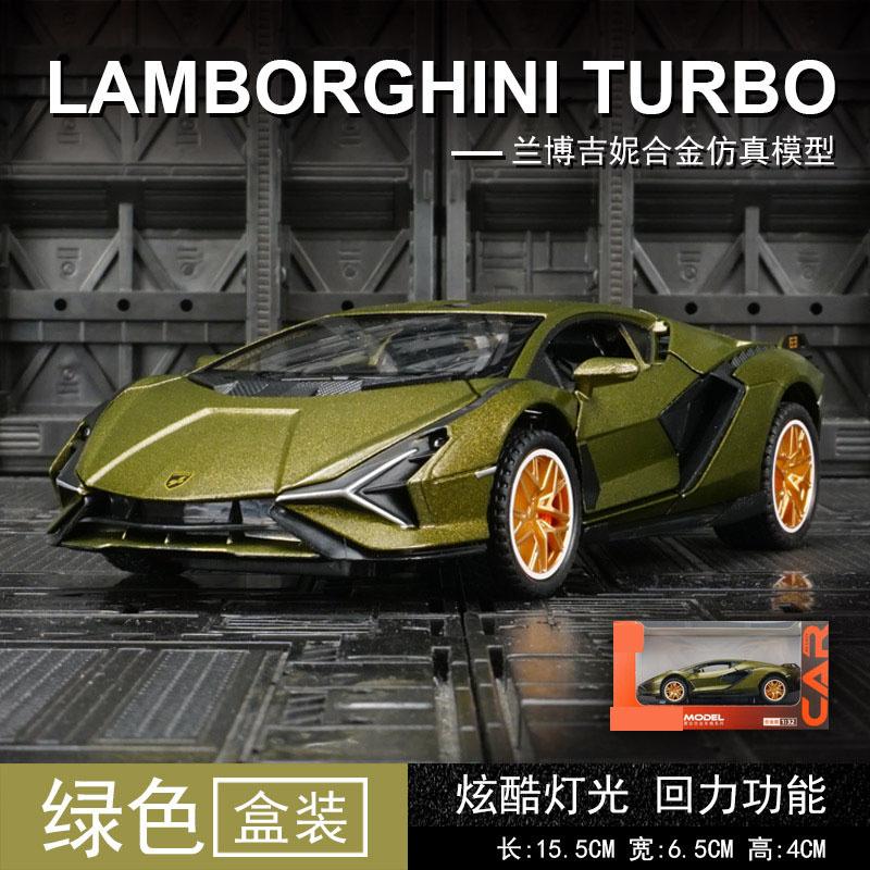 Rambo Sian Alloy Car Model Acousto-optic Huili Boy Metal Rambo Car Model