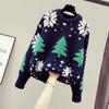 Herbst und Winter neue koreanische Version des wilden Pullovers Damen locker Retro Pullover langärmliger Rundhals Stricktop