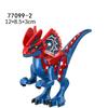 High-Quality Jurassic High-Quality Building High-Quality Blocks High-Quality Dinosaur High-Quality World High-Quality Fierce High-Quality