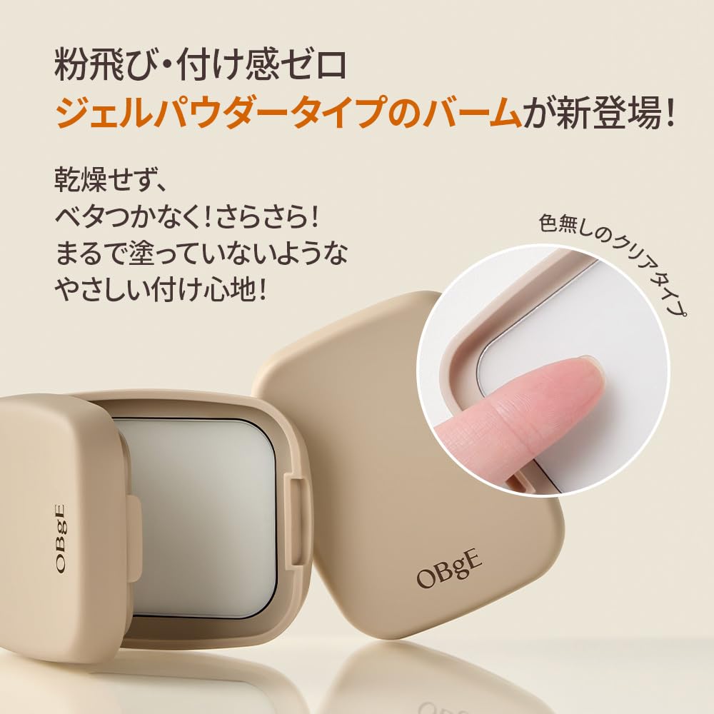 OBgE Oil Control Finisher 5g - Pore Balm for Pore Care, Matte, Korean Cosmetic