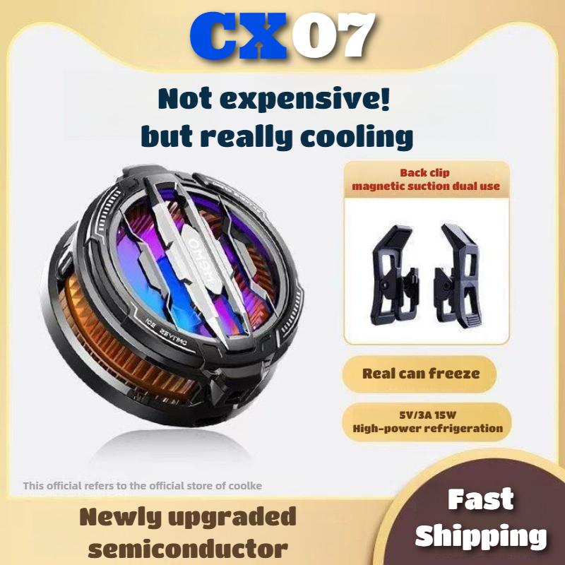 MEMO CX07 Frigorifero Semiconduttore 2 in 1 Magnetico/Clip Posteriore Radiatore di Raffreddamento per Telefono Cellulare per IPhone Android Gioco PUBG Raffreddatore