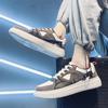 Men Shoes Sneakers Men's Summer 2024 New Board White Sports Running Zapatillas Hombre Chaussure Hommed44