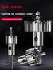 Durable High-Speed Stainless Steel Hole Expander Drill Bit (20-25mm Alloy)