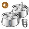 4L Stainless Steel Cat Water Fountain with Window, Automatic Filtration & Purification