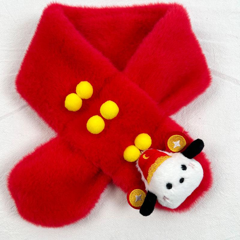 2025 Children's Cute Cartoon Plush Scarf - Winter & New Year Imitation Rabbit Fur Neck Warmer