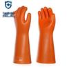 Xinggong 25KV High-Voltage Insulated Rubber Safety Gloves