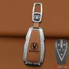 Changan Eado Plus Key Cover for Blue Whale Version DT - Unisex