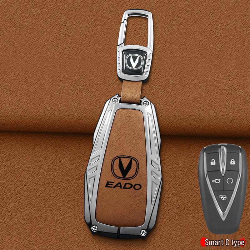 Changan Eado Plus Key Cover for Blue Whale Version DT - Unisex