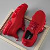 Sneakers Wear-resistant Running Shoes Large Size Breathable Mesh Youth Tide Basketball Shoes Spring and Autumn