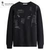 Men's Anti-Static Trendy Print Crewneck Pullover Sweatshirt