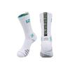 Atmungsaktive rutschfeste Frottee-Unterseite Mittelhohe Basketballsocken für Erwachsene - Schweißableitend & Geruchshemmend