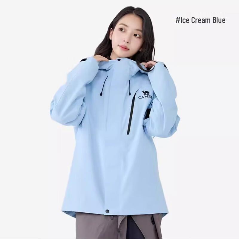 Camel Chaser 2.0 3-in-1 Outdoor Jacket