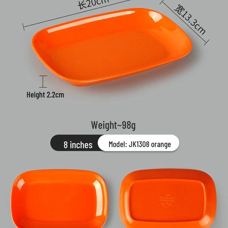 Commercial Melamine Rectangular Serving Trays