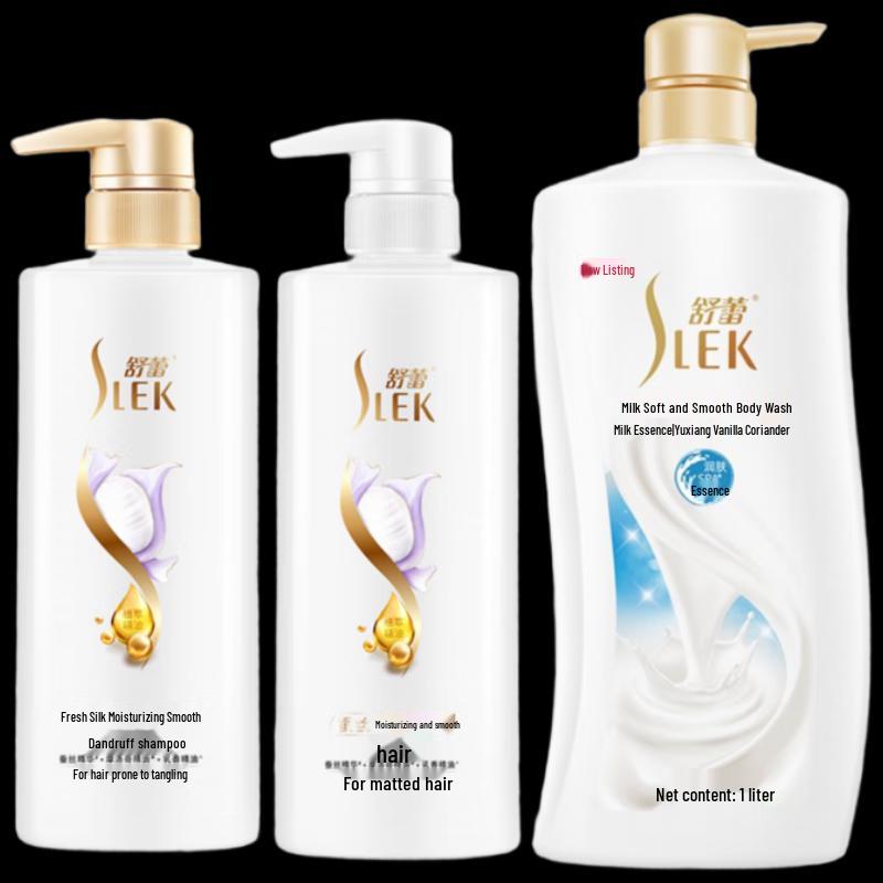 Shu Lei Silk Hair & Milk Body Care 3-Piece Set