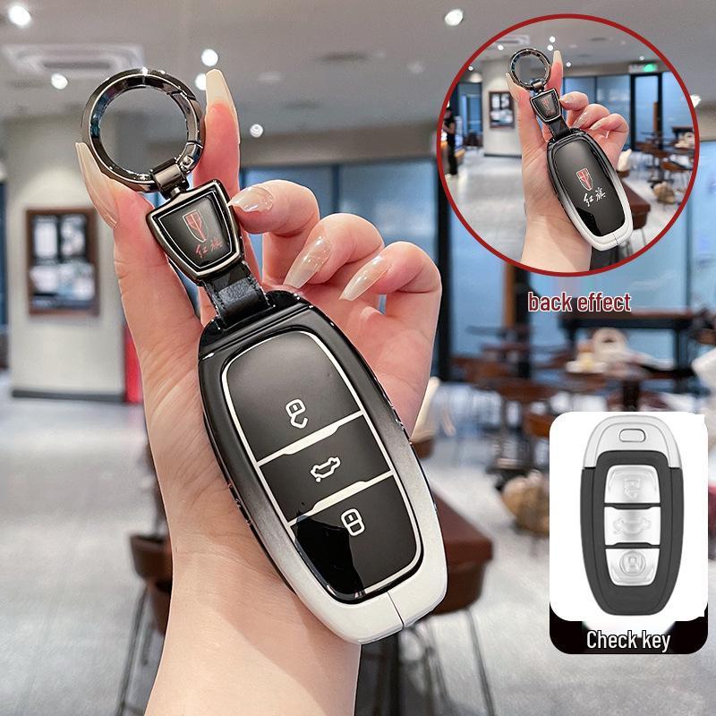 Premium Metal Key Cover for Hongqi HS5, H5, H9, HS3, H6, HS7, HQ9