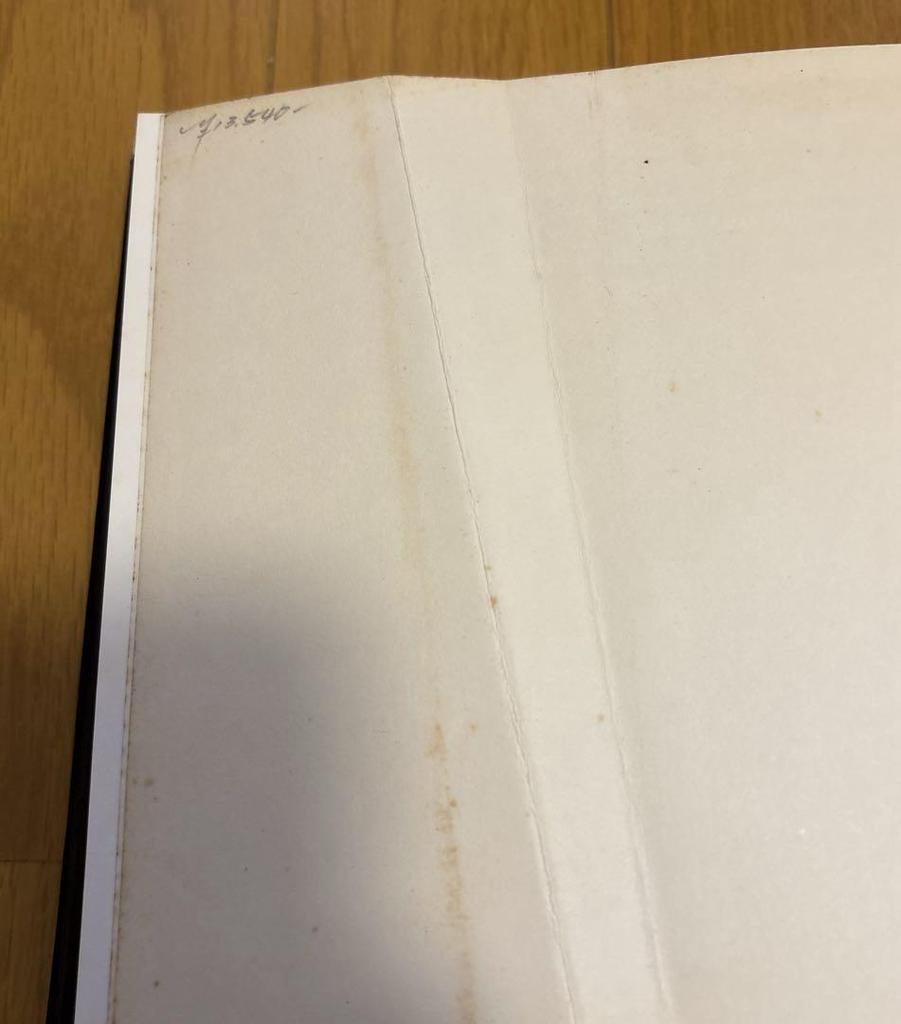 [USED] Bonnard Pierre Bonnard Art Book Gallimard 1967