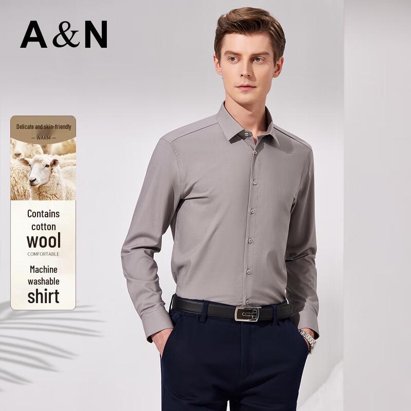 

Antonio Men s Business Casual Merino Wool Blend Long-Sleeve Shirt 39