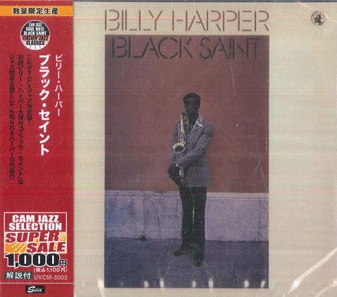 

CD BILLY HARPER Black Saint Limited Edition UVCM3002 SOLID 2025 Japan Obi Jazz