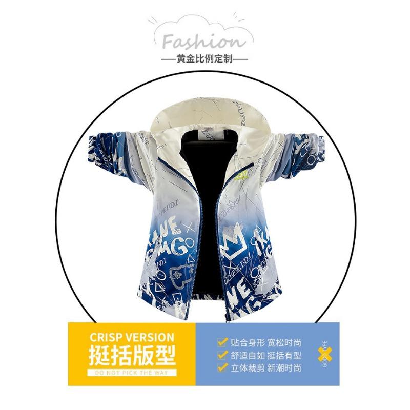 Boys Kids Fleece Lined Windproof Outdoor Hiking Jacket Coat